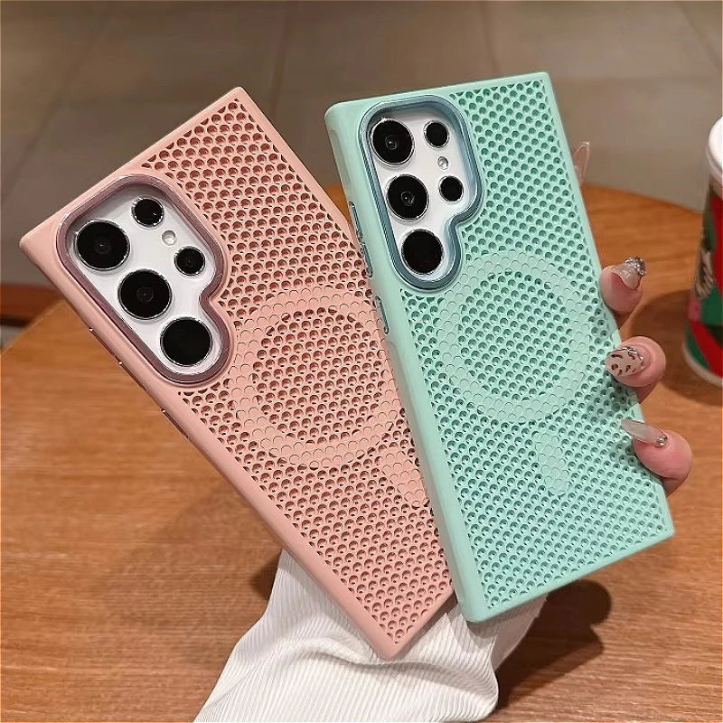 Heat Dissipation Mesh Magnetic - Heatsink 评论和价格