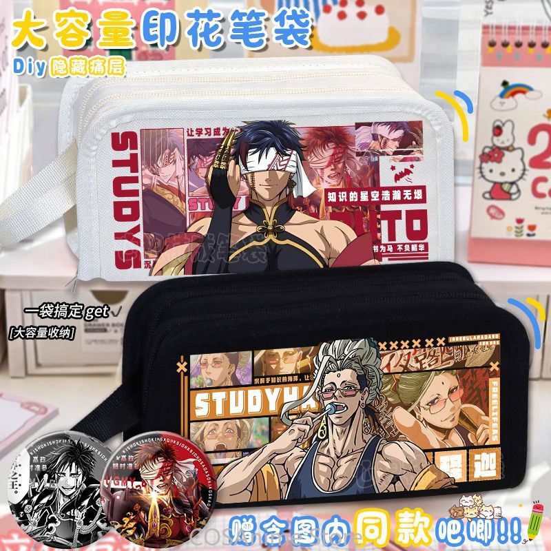 Record of Ragnarok Buddha Apol - Case Fan 评论和价格