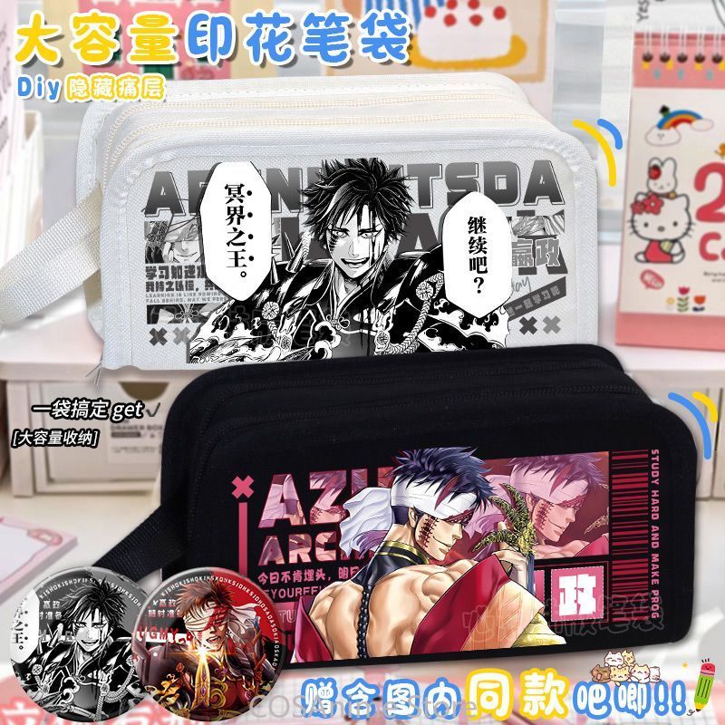 Record of Ragnarok Buddha Apol - Case Fan 评论和价格