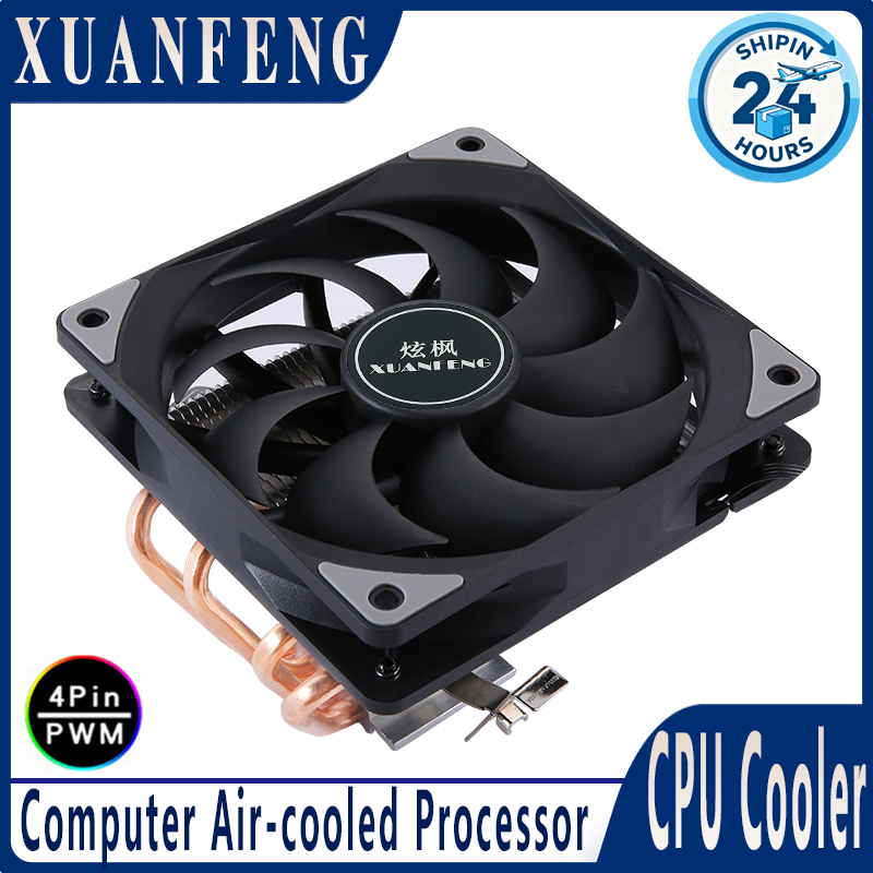 XUANFENG 4pin/PWM 120mm Fan am - Cpu Cooler 评论和价格
