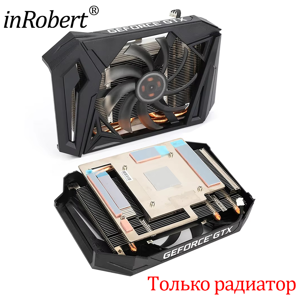 95MM GAA8S2H GPU Graphics Card - Gpu Cooler 评论和价格