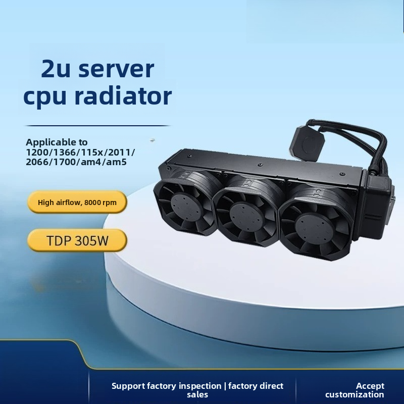 L35 2U Server Liquid CPU Coole - Aio Liquid Cooler 评论和价格