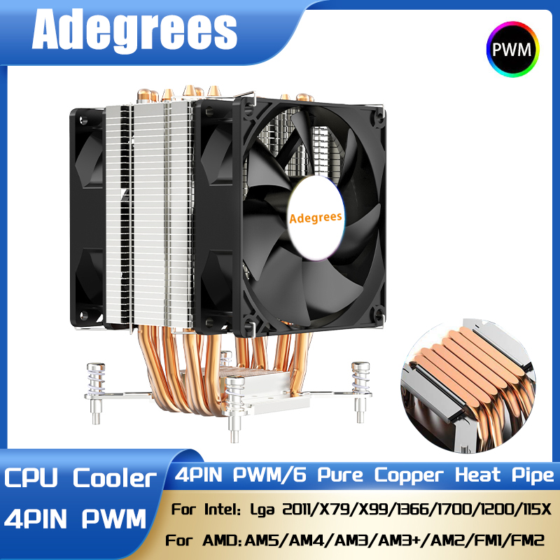 CPU Air Cooler 6HeatPipes 4PIN - Air Cooler Cpu 评论和价格