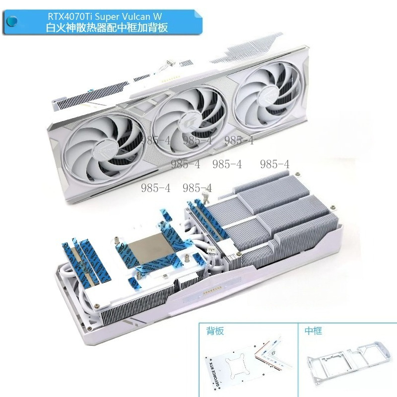White Graphics Card Cooler Rad - Gpu Cooler 评论和价格