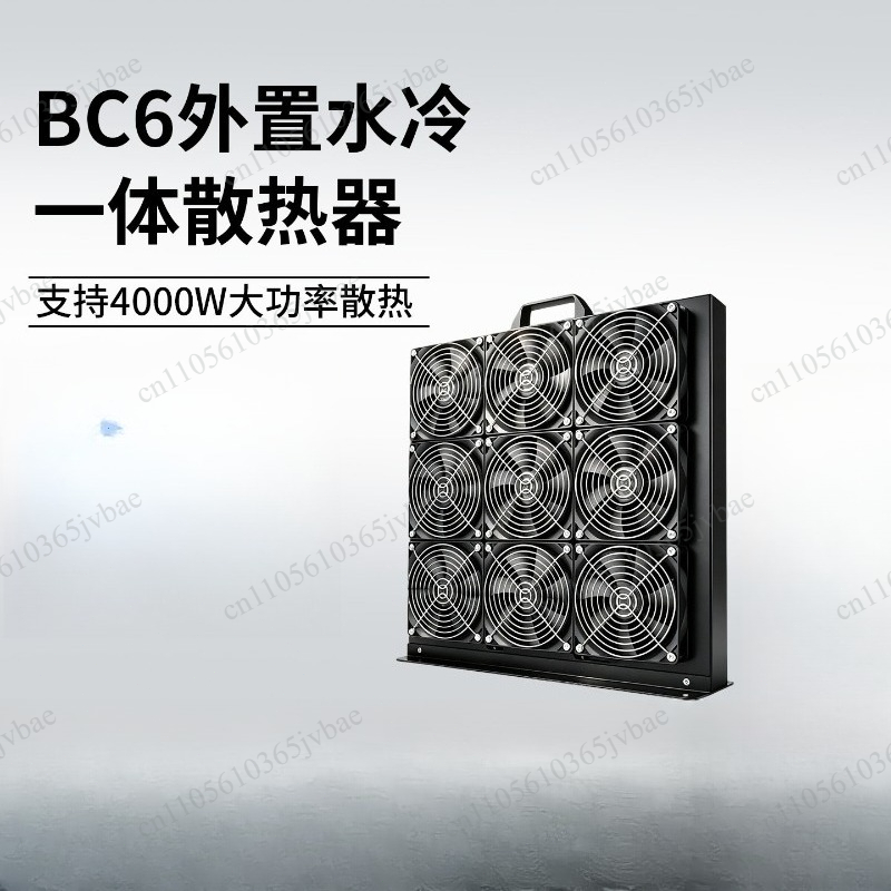 Heat Sink Kit for High Power C - Heatsink 评论和价格